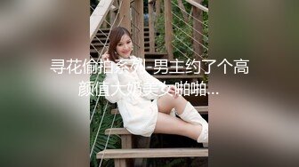 操了一个刚刚生完娃的大奶美少妇，力度太大、奶子给她撞得摇晃疼！