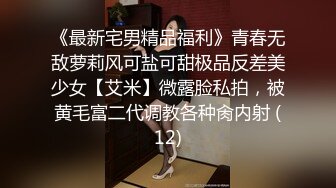 -两个壮男操的老婆爽翻