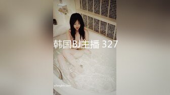 精品泄密,反差婊良家出境15