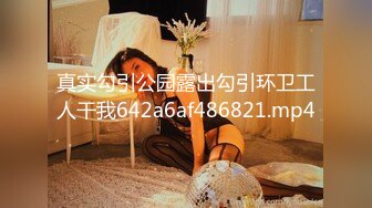  二次元洛丽塔服小姐姐开房偷情富二代姐夫+舞蹈妹妹86部合集