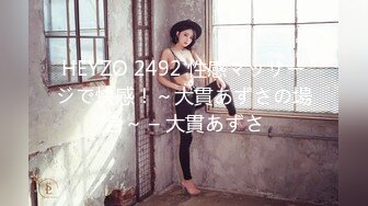 家庭内痴女 川上奈々美