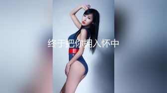 團子系列合集 身材超好小姐姐誘惑美圖