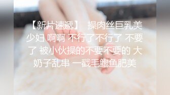 为了加薪接了极恶店长性业务－夜班巨乳打工NTR 藤森里穂