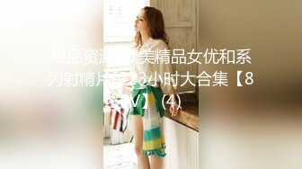 【新片速遞】以前很多哥哥加我就是为了学技术❤️潘金莲a老师超具妖娆的身段哦，人间胸器！[1.54G/MP4/01:28:17]