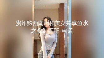 深圳内射少妇