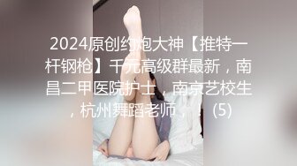 捅主任-女上司终极蜜穴