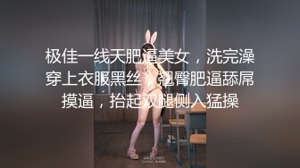 双洞齐开1