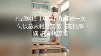 自录无水印 【女人的原味小内内】P4 肥鲍少妇展示格式情趣珍珠内裤5月21-31【14V】 (2)