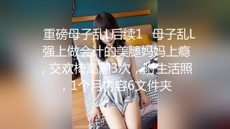 肉感十足双马尾骚妹子和炮友头套男啪啪，特写深喉口交，脱下内裤上位骑乘，69姿势骑脸插嘴，打桩抽插猛操屁股