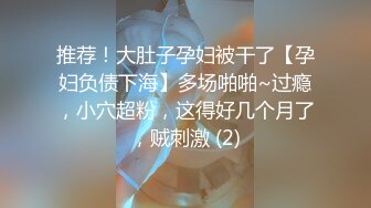 学长在家狂艹小骚狗 上集