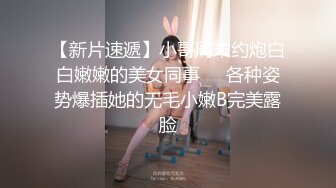 【新片速遞】【精品推荐】推特流出❤️JBTS69淫荡骚巨乳婊子被农民工揉捏玩弄操逼