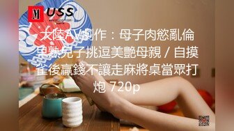 理发偷拍的小姐姐