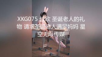 端庄长发小骚妇夫妻啪啪做爱秀，女上位啪啪打桩后入内射一逼