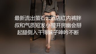 后入有验证