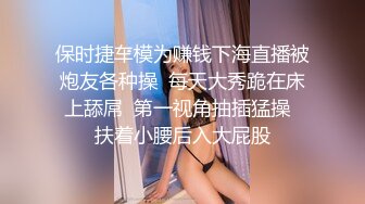 绝对领域LY-053急需肉棒解渴的淫荡少女