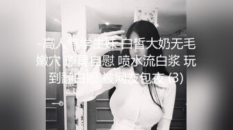 监控破解偷窥一对酒店开房啪啪啪的野男女