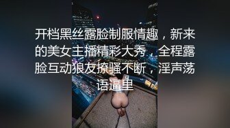 开头带验证，新手多多关照