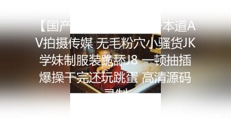 【AI换脸视频】迪丽热巴 一边被别人干一边电话刺激老公