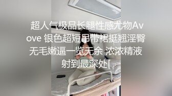 反差婊E奶旅美留学生荷慧恋上大洋屌男友 各种日常自慰啪啪口交露脸自拍