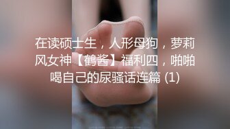 【纯天然巨乳】哇~杭州巨奶尤物罕见~主要粉色叫他换男主 男主带他出来户外半夜车内口爆 (2)