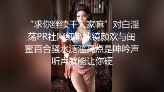 黑丝高跟漂亮伪娘 大白天来到小公园掏出鸡鸡先尿泡尿放松一下 开始开撸 看表情还是有点紧张 射了不少精液