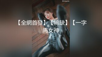 【新片速遞】高颜值金发气质美女~【蜜桃CC】激情做爱爆菊~喷湿了镜头 