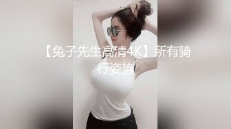 【财子撩妹】冒充土豪撩妹视频9月礼包-假装打钱忽悠漂亮妹子洗澡自慰，颜值高身材好阴毛少