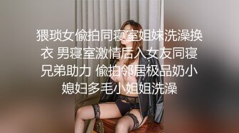 捷克更衣室美女试穿内衣偷拍系列 (67)