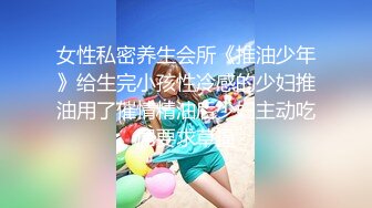 海洋所 陳彥婷(马拉松获奖)