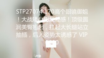 OnlyFan 草莓蛋糕味 (2)