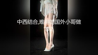 【自录】 巨乳女神【大啵啵】诱人大奶白虎穴，看片自慰玩出尿【18V】  (14)