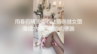 情侣同房不换！茶理看着艾悠跟男友打炮看到下面都湿了，两女牵着手一起被干