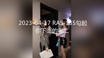 SHKD-585 ファイル流出、ネットに痴態を晒された女 澤村レイコ