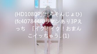 (HD720P)(ひらめき無無剣)(fc3609114)１８歳で巨乳で美乳、アナルまで剛毛のあのちゃんの、セーラー服での中出しハメ撮り。レビュー特典あり