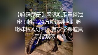 【颜射吃精】漂亮美女吃鸡啪啪，撅着屁屁被无套后入，操的很舒坦表情享受