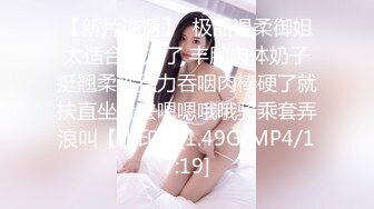 蜜桃影像PME232享受激情性爱的强欲少女