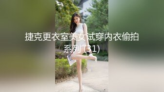 小马寻花 床上性爱激情爆操