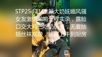 蜜桃傳媒PMC062綠帽丈夫連同新弟怒操出軌老婆-唐茜