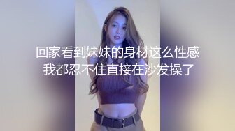 爱户外的山村小少妇露脸跟两个大哥户外激情啪啪，全程露脸吃奶玩逼口交大鸡巴，淫声荡语让小哥多体位爆草