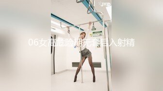 【大屌生无可恋】上个刚走又来美女，这个比较骚，肉丝大屁股翘起吃屌，各种姿势轮番操