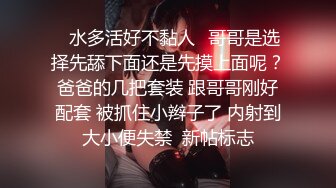 背着男友和其他男人在酒店约炮的妹子⭐身材非常的好完美露脸