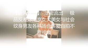 Al&mdash;盖尔&middot;加朵 性感后入操得舒服