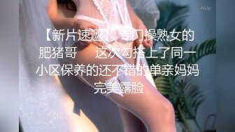 女神泄密，油管坐拥几十万真实粉网红博主【熙百合】私拍第二季，裸体瑜伽、内置跳蛋测试、露点居家活动等特别会玩 (8)