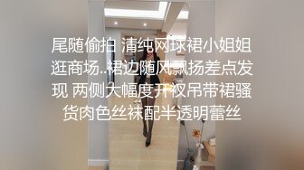 身材丰满性感黑丝妹子