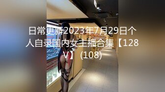 STP26444 最新可爱露脸极品网红美少女▌小余▌剧情新作 背弃男友淫荡妹妹的按摩之旅 沉沦在灵活手法坚硬肉棒之下