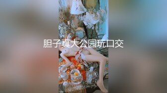 风情少妇爱棒棒305