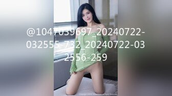 STP26742 网红学妹 极品露脸00后淫荡美少女▌恬恬 ▌黑丝女教师的肉体教学 阳具速插嫩穴极致高潮鲜蚌吐汁