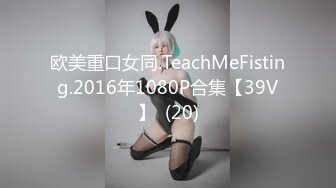 ✿反差JK小母狗✿邻家乖乖清纯美少女 全程被干到神志不清 在大鸡巴爸爸的鸡巴下变成淫荡的骚母狗 爽叫不停