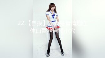 【新片速遞】91制片厂 91CM-223 ❤️时间静止-AV现场实录 性感女警被黑人和国人双洞齐下 童颜女神 萧锐儿