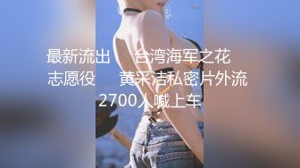 牛仔裤小背心  很会玩诱惑极品女神  难得露脸细长美腿  脱下丁字裤露多毛肥穴  翘起对着镜头扣弄 